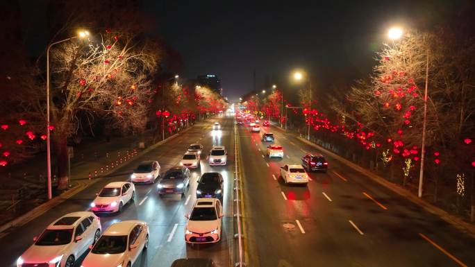 黄河大街 春节夜景 沈阳夜景 春节街景