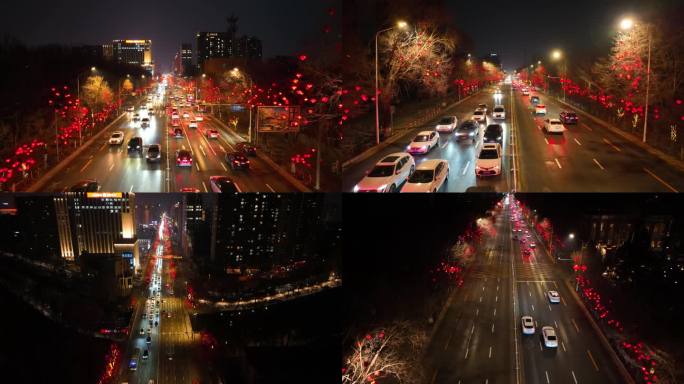 黄河大街 春节夜景 沈阳夜景 春节街景