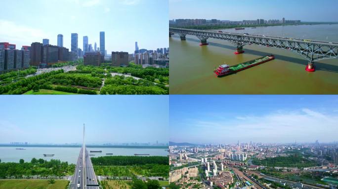 南京CBD商务区地标建筑航拍合集