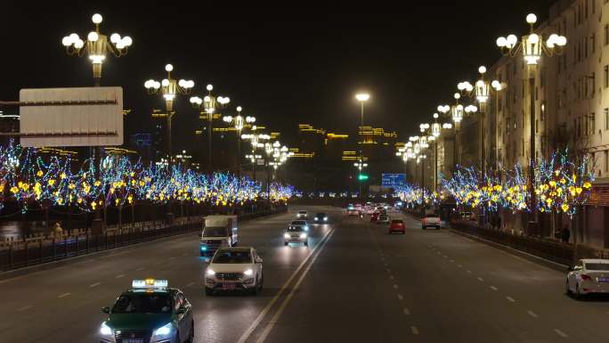 海东 乐都 夜景 年味 乐都年味