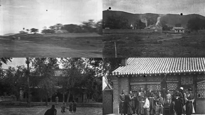 20世纪初蒙古 蒙古寺院 民国寺庙
