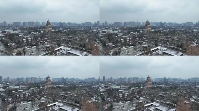 陕西省西安市雁塔区大慈恩寺大雁塔雪景风光