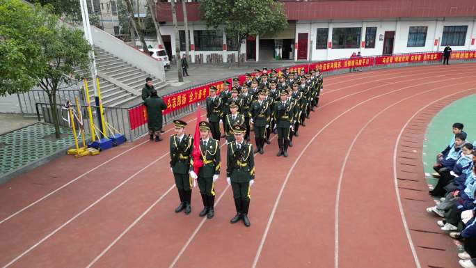 学校开学典礼誓师大会