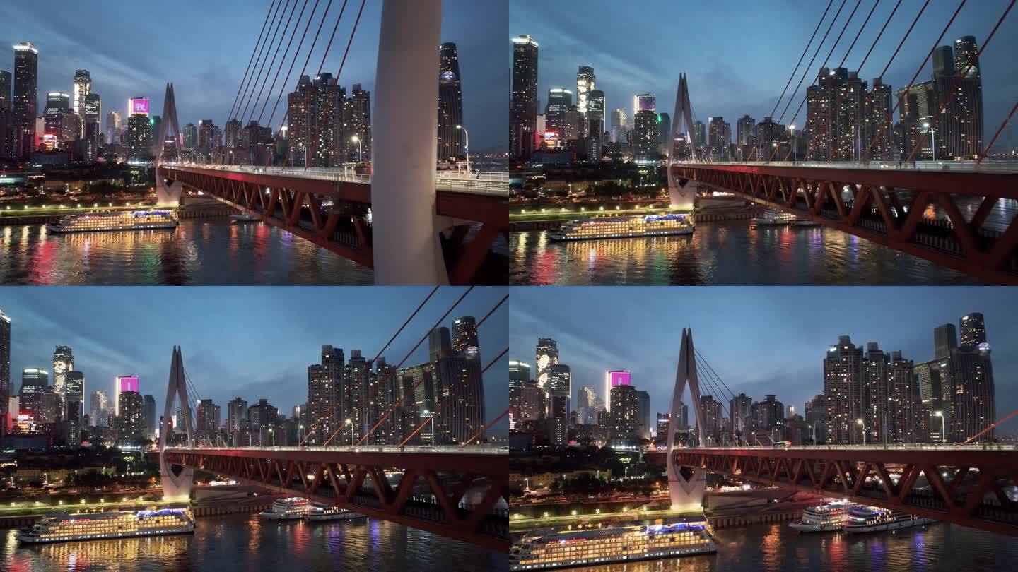 重庆东水门长江大桥夜景过江索道