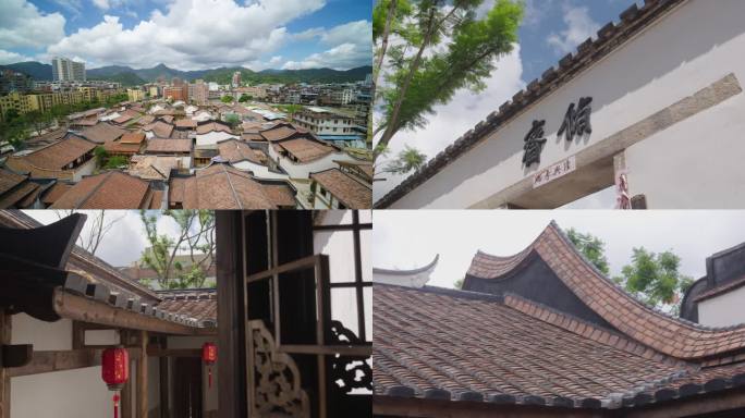 福州连江温麻历史文化街区航拍地拍