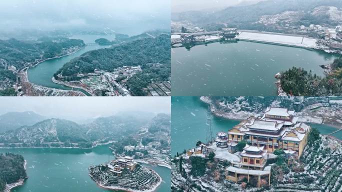 山区农村水库雪景