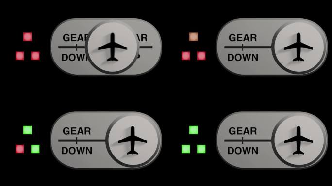 飞机控制滑块与动画开关