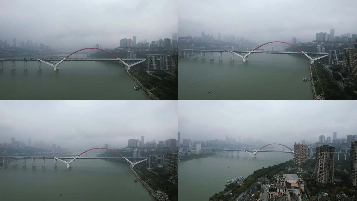 重庆雾都长江菜园坝大桥航拍