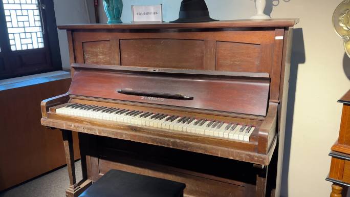 4K原创 黄自生前使用的钢琴