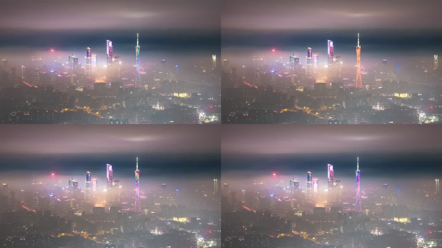 【商用4k】广州珠江新城夜景平流雾