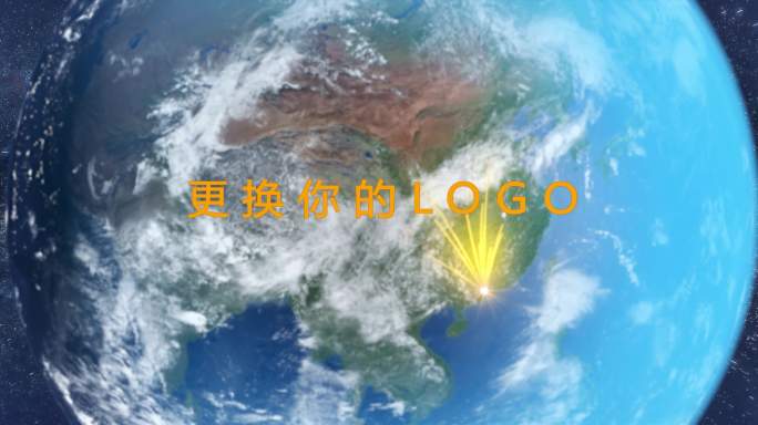 地球俯冲LOGO穿云