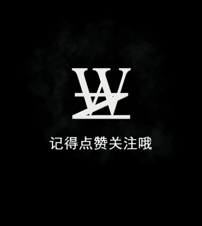 两款手机视频Logo AECC模板