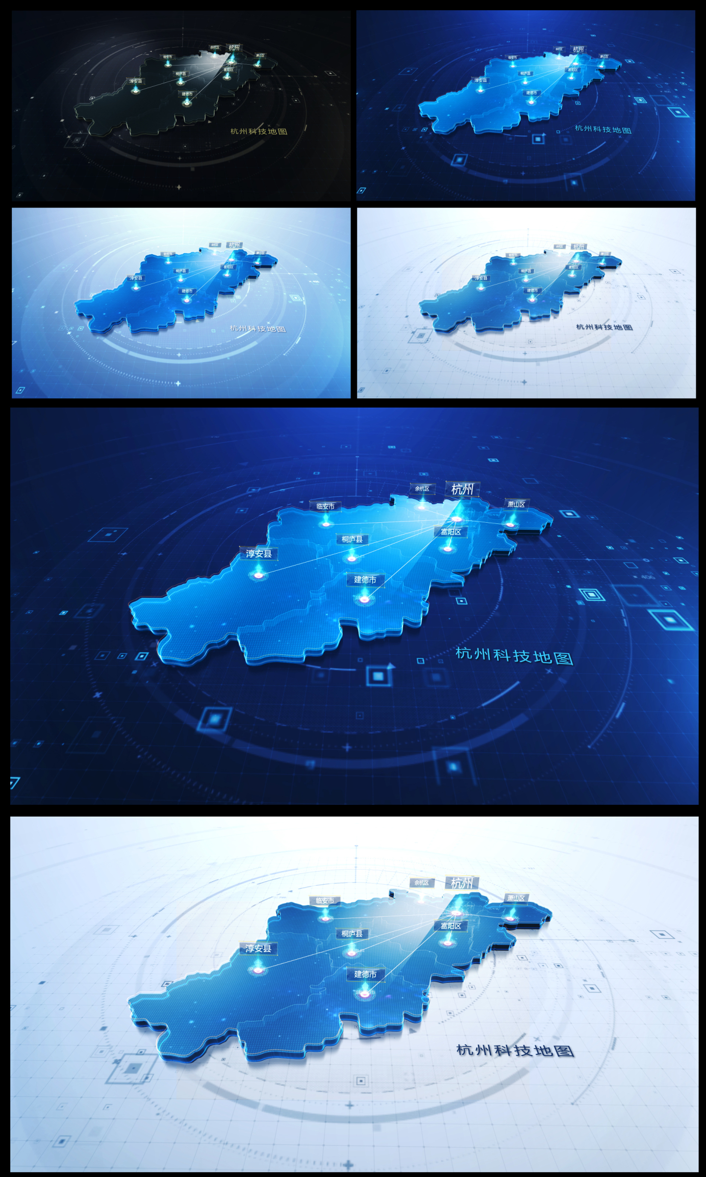 杭州科技地图