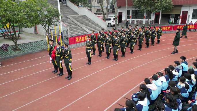 学校开学典礼誓师大会