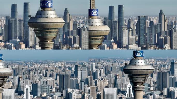 天津航拍城市空境天塔