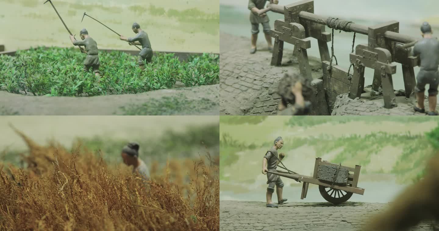 古代农耕劳作