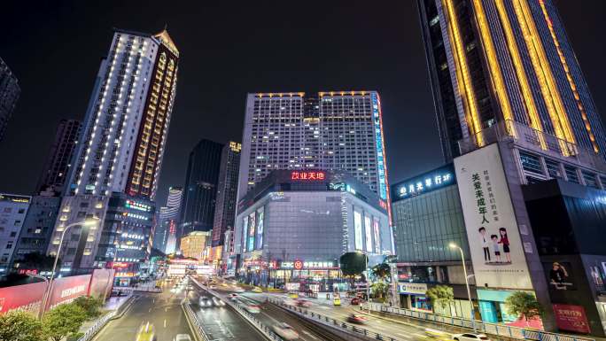 重庆观音桥地面移动延时航拍夜景延时