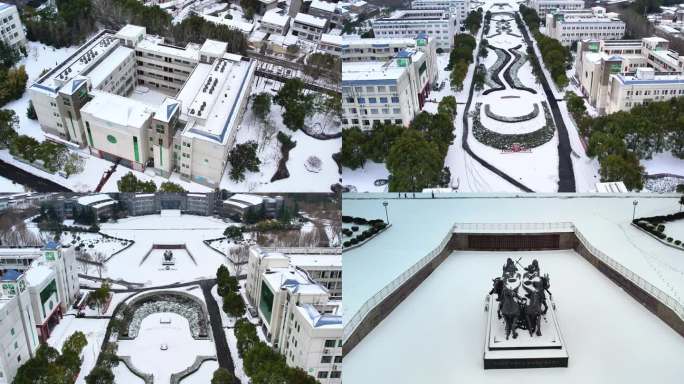 湖北文理学院雪景湖文襄阳大学