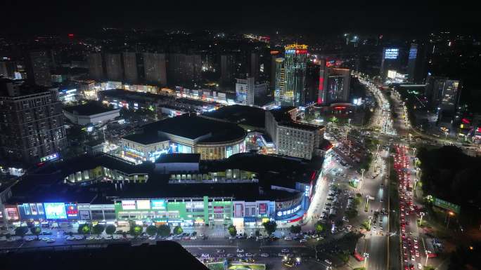 东莞市大朗镇夜景航拍城镇商场商城繁华夜晚