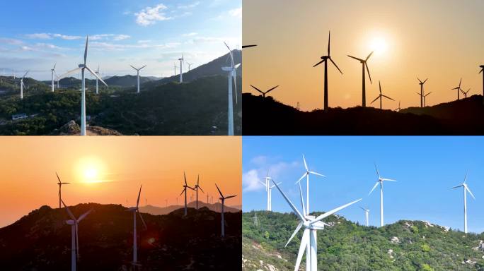 风车山风力发电 绿色新能源