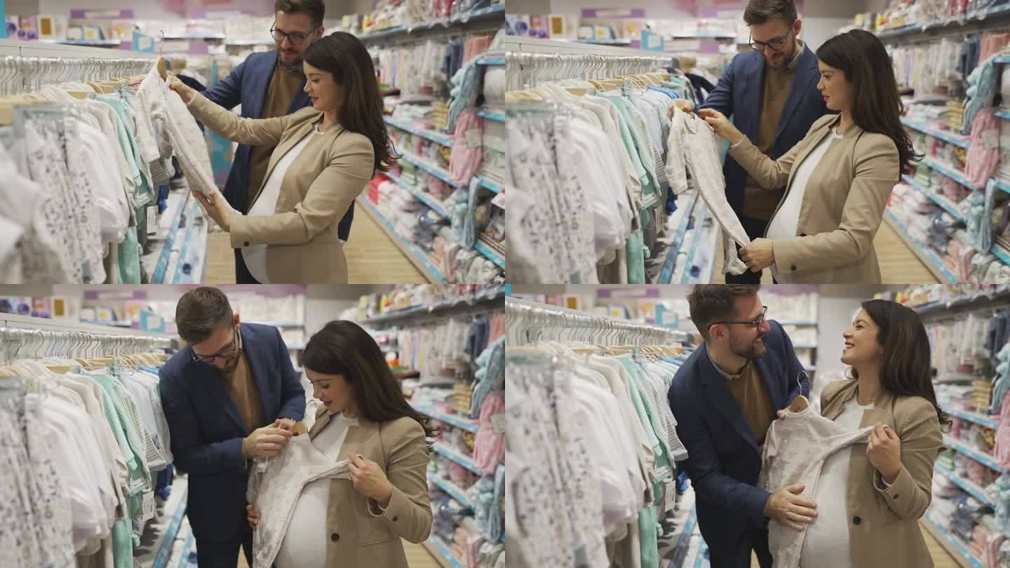 Young couple in baby shop