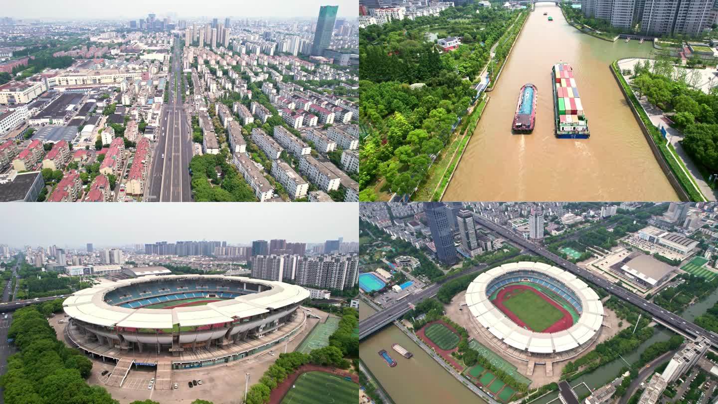苏州京杭大运河体育中心