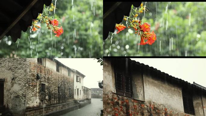 绍兴书圣故里雨中江南