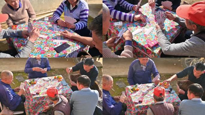 一群老年人围在一起打纸牌，南方纸牌
