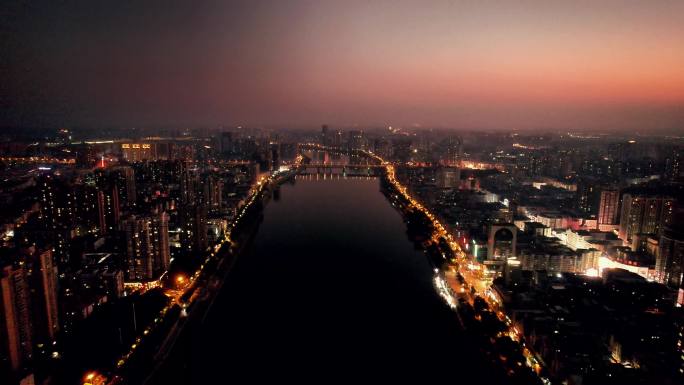 湖南衡阳湘江两岸夜景灯光航拍