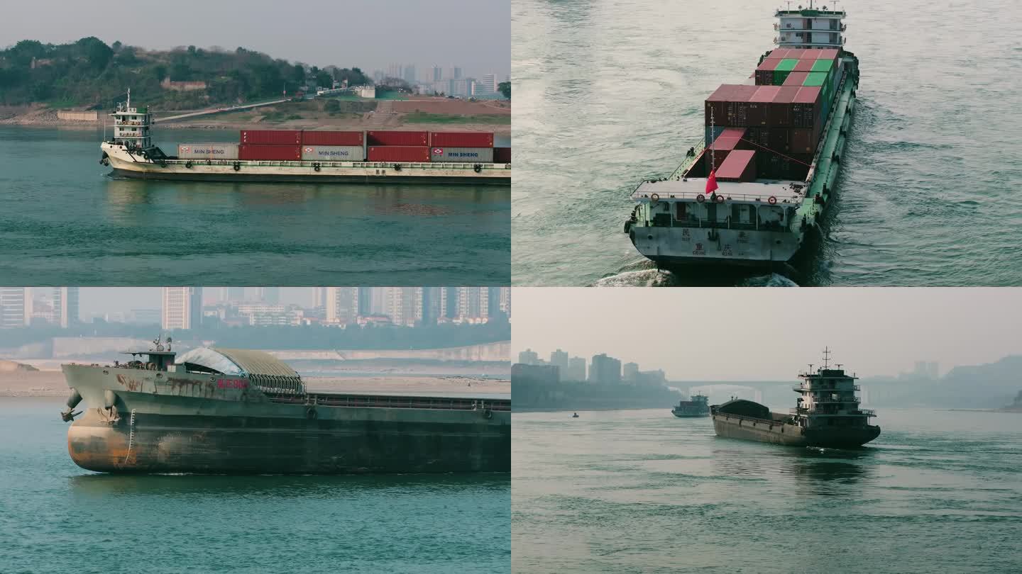 一条长江集装箱船货轮货运量抵得上全国铁路