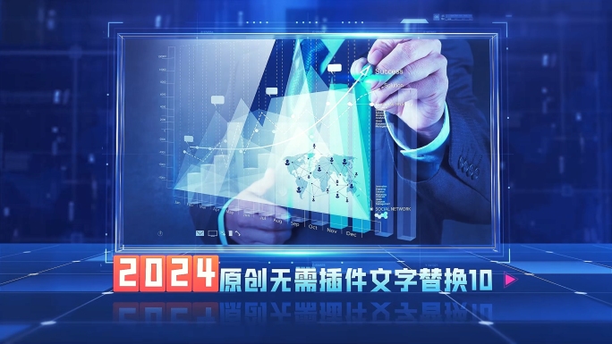 (无需插件)科技感图文展示