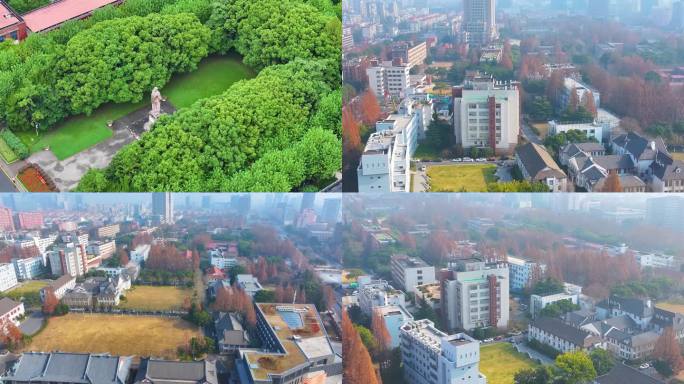 上海复旦大学邯郸校区航拍校园风景风光素材