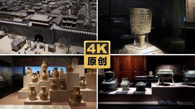 长沙市博物馆文物湖湘文化长沙历史发展