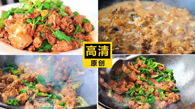 枣庄辣子鸡炒鸡辣椒炒鸡