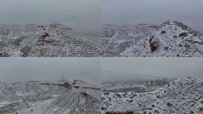 海东 乐都 乐都航拍 雪景 裙子山