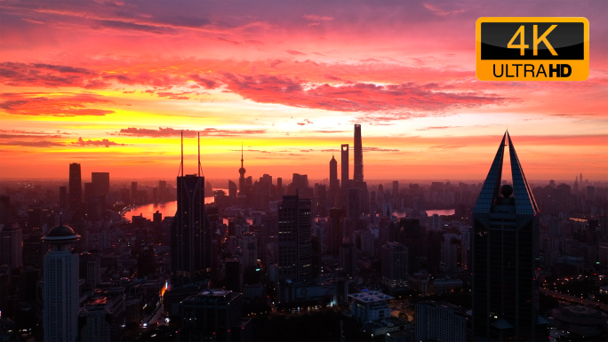 上海城市风光日出日落火烧云航拍
