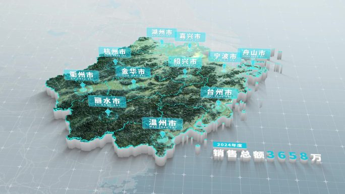 浙江省三维地图卫星图