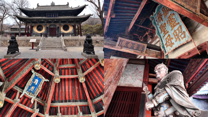 山西太原晋祠