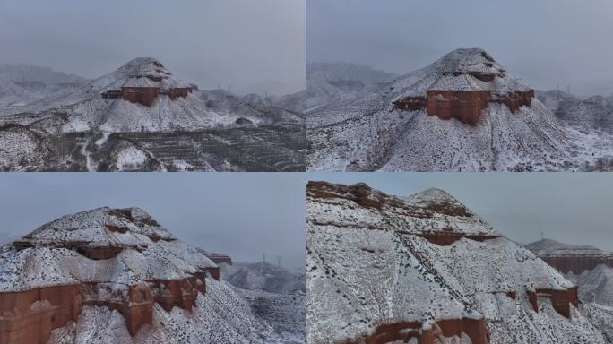 乐都 雪景 裙子山 乐都雪景 红崖飞峙