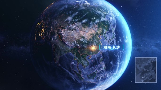 【湖南】科技地球任意定位俯冲