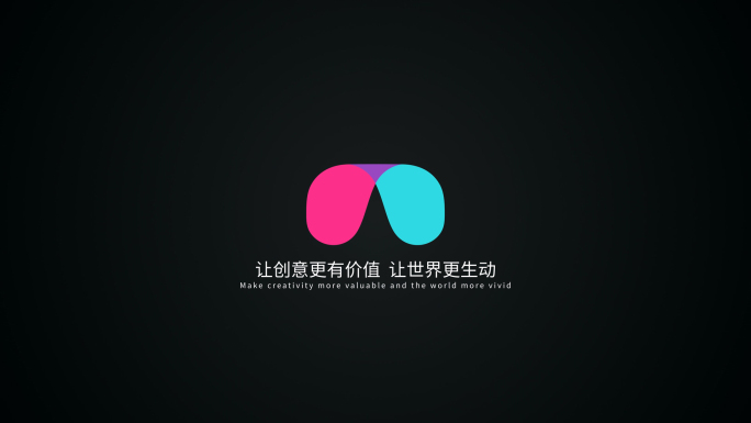 logo动画演绎