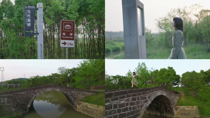 女生在武汉江夏南桥古桥古迹游玩风景旅拍