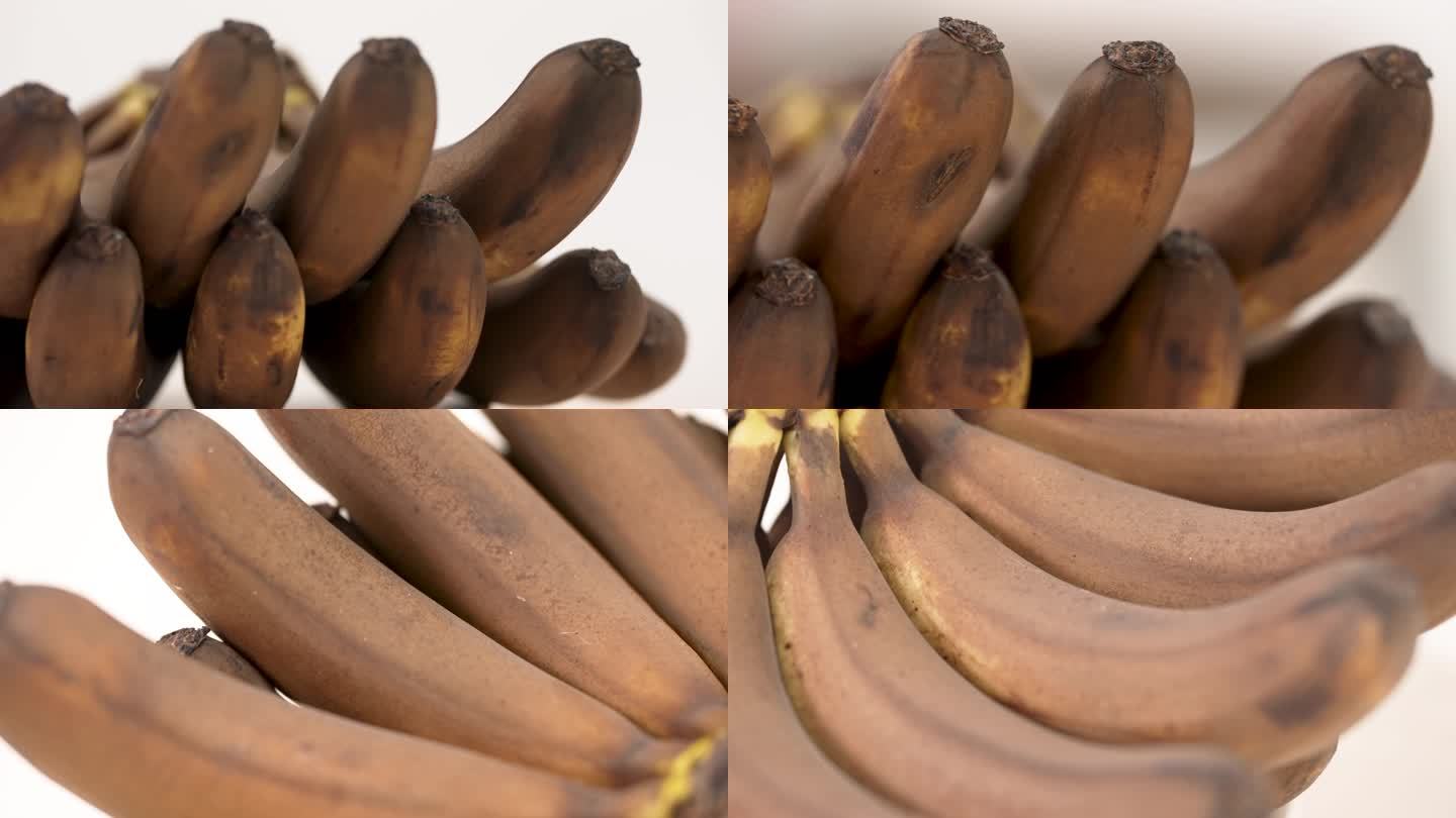 香蕉腐烂