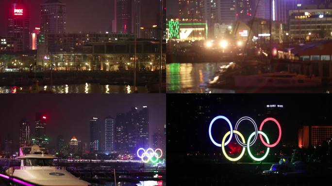 山东 青岛 城市 夜景