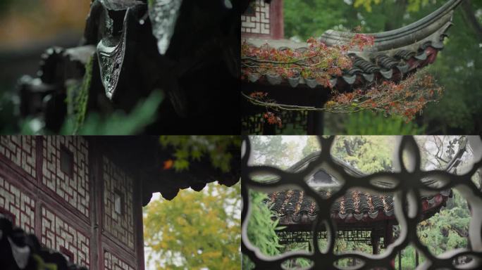 4K中式古建筑 苏州园林 雨 空镜 屋檐
