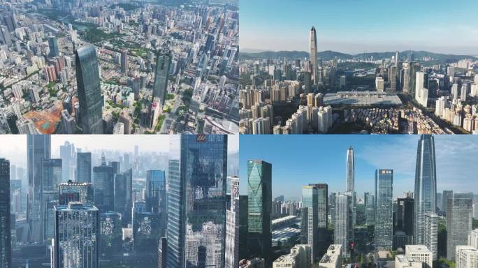 深圳航拍地标cbd中国一线城市