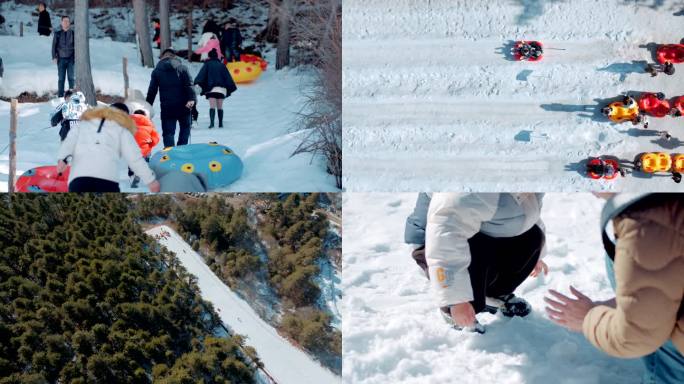 滑雪场娱乐亲子滑雪亲子玩雪滑冰哈尔滨