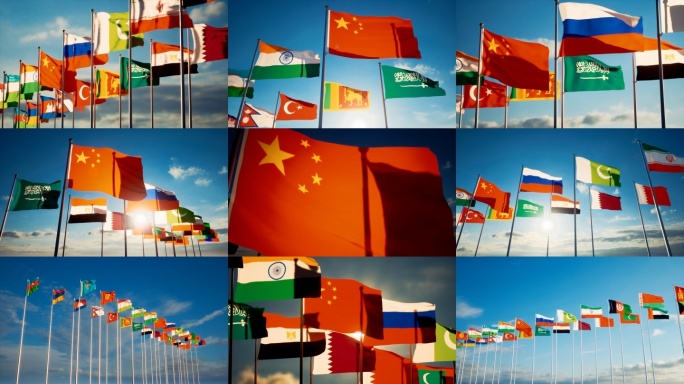 上海合作组织世界各国旗帜飘扬上合组织旗帜