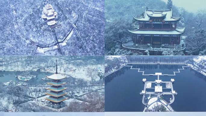 4K航拍-武汉冬季航拍雪景