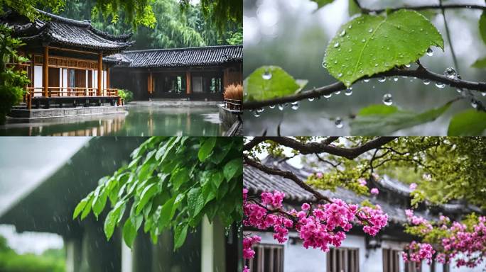 4k清明雨水惊蛰梅雨江南下雨节气舞台背景